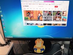 -彤用电脑空调维修(杨浦店)