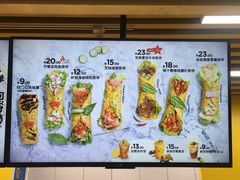 -2颗鸡蛋煎饼(北京路天河城店)