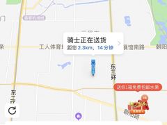 -素匠泰茶(三里屯SOHO工体奶茶店)