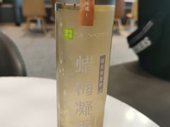 -奈雪的茶(漫广场店)