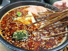 -叁肆食串钵钵鸡