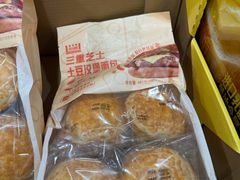 -山姆会员商店(亦庄创意生活广场店)