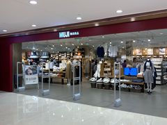 -MUJI无印良品(星光68广场店)