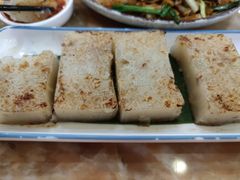 -幸福茗点茶楼(五羊店)