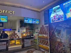 -星轶影院(南京茂业天地店)