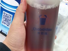 -茶百道(蜀汉路店)