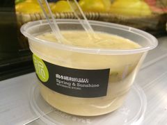 油茶-曲水曦和饮品店(曲水亭街)