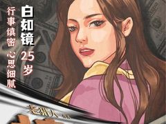 -剧狐剧本杀(徐汇1号店)