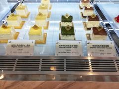-DEMO黛慕蛋糕(中泰店)