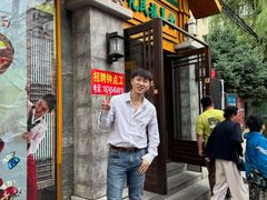 -春花民族美食(佳木斯总店)