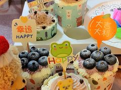 -EnergyCake蛋糕理想国