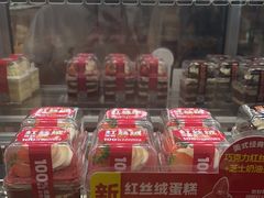 -味多美蛋糕(通州店)