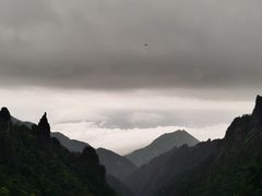 -三清山风景名胜区