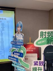 -云南吴氏嘉美医疗美容医院