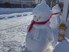 -雪谷