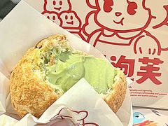 -西树泡芙(珠海华发商都店)