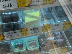 -包满意面包糕点(东坝店)