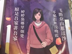 -悦河马家庭桌游剧本馆(朝阳门店)
