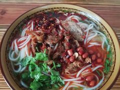 -向东街老玖面馆总店