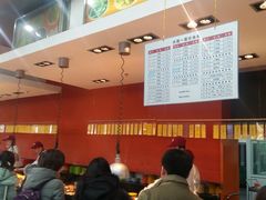 -农园餐厅(北京大学店)