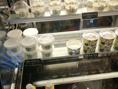 -宝珠奶酪(浦东金桥店)