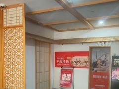 -网鱼电竞酒店(上海闵行七宝古镇店)