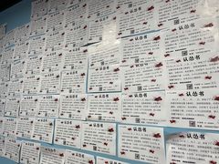 -S Team剧情密室(杭州龙翔桥店)