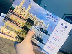 -闽江夜游台江旅游码头