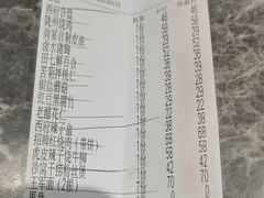 -尚宴(盛世广场·食尚街店)