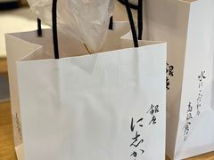 -银座仁志川·生吐司专门店(香港广场店)