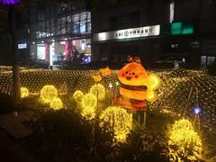 -丽达购物中心(崂山店)