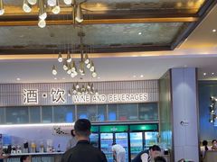 -湖州东吴开元名都酒店-滨河自助餐厅