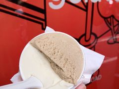 -Dip in Gelato(富民路店)