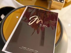 -澜笙Spa