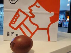 -喜茶(广州东方宝泰店)