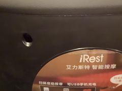 -上海金逸影城(静安大悦城店（原新恒星影城）)