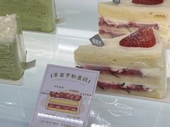 -TD66高山铁皮石斛养生茶饮