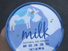 -瑞穗牧场