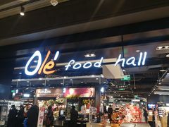 -Olé精品超市(北京合生汇店)