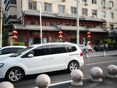 -眉州东坡(民族园店)