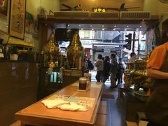 -恭和堂 龟苓膏(铜锣湾店)