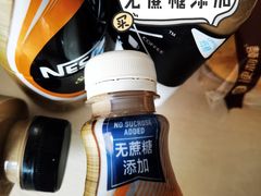 -便利蜂(复兴门内大街远洋大厦店)