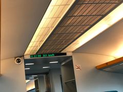 -龙阳路磁悬浮列车总站-停车场