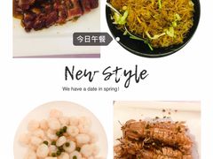 -宝燕壹号(徐汇店)