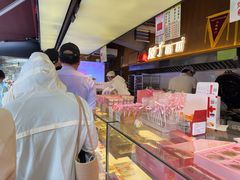 -矮子馅饼(大成路店)
