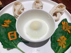 -快乐小羊(锡华店)
