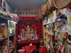 -老北京兔儿爷(琉璃厂东街店)