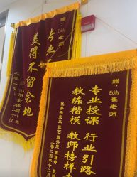 -亚太瑜伽普拉提学院