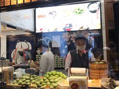 -沈大成(城隍庙店)