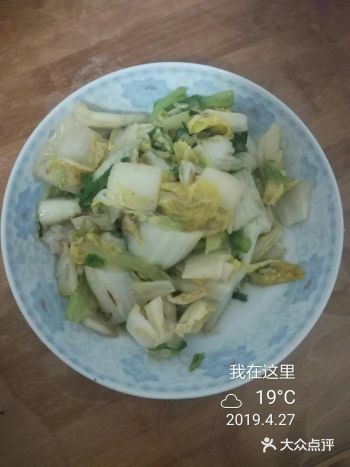 中国人每顿都要吃的青菜，清炒娃娃菜